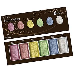 Kuretake Gansai Tambi Watercolour Set - Pearl Colors - 6 colors set