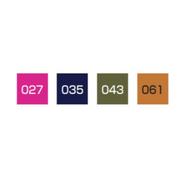 Kuretake - ZIG - CLEAN COLOR Real Brush - Set of 4 - DEEP colours